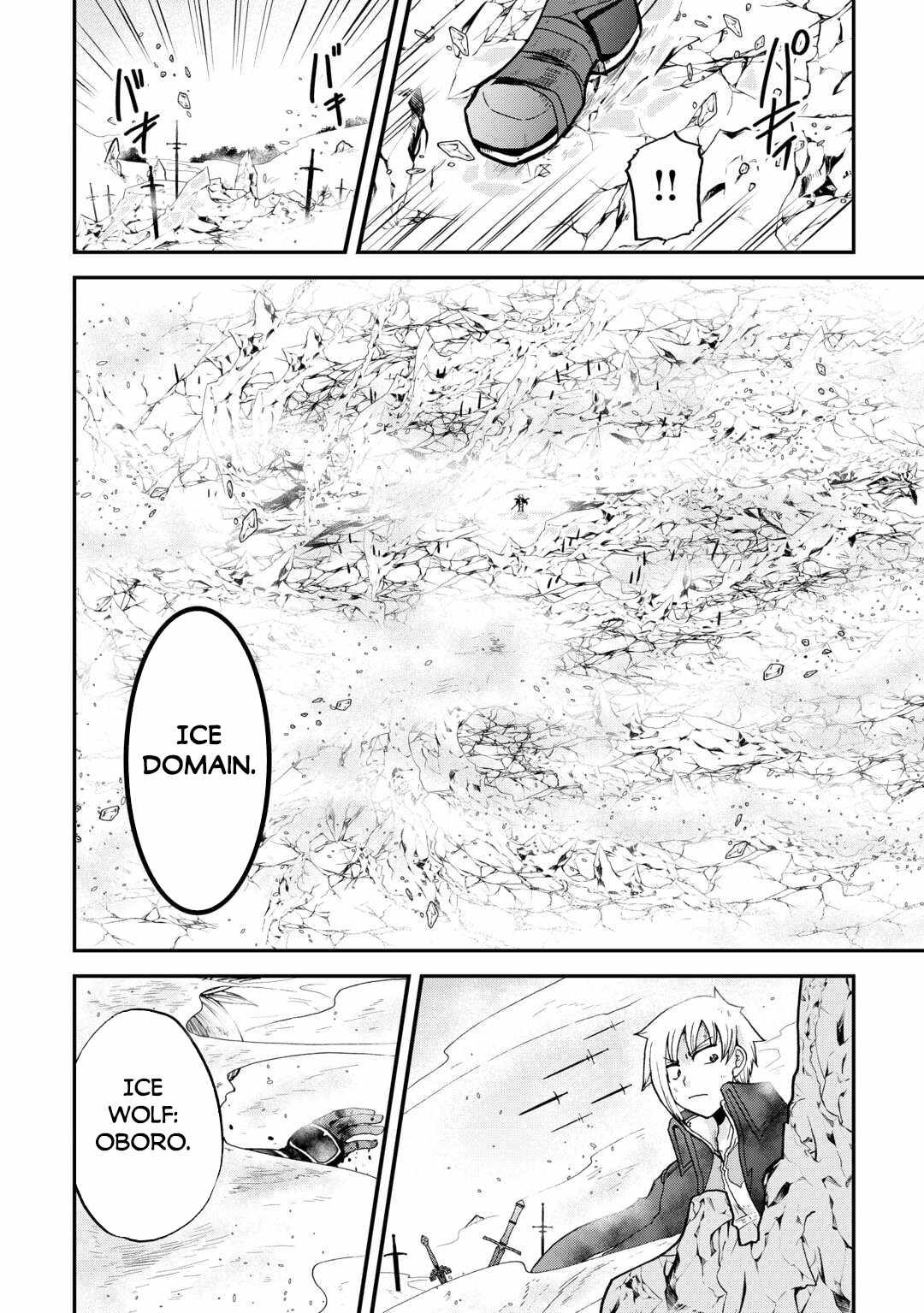In Previous Life I was a Sword Emperor But now A Trash Prince Chapter 44 17